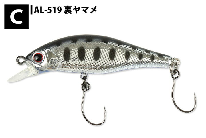 パームス Palms アレキサンドラ AX-43HW AL-519 裏ヤマメ SEAL限定商品 パームス Palms アレキサンドラ AX-43HW AL-519 裏ヤマメ SEAL限定商品