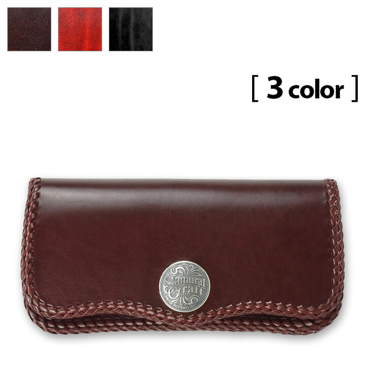 楽天市場】【サムライクラフト】 ロングウォレット B-6 ルガト  