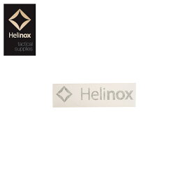 【Helinox】 ヘリノックス ロゴステッカー S ブラック シール カッティングシート キャンプ アウトドア
