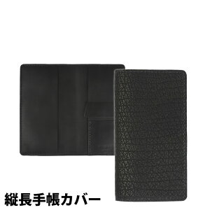 yTCNtgz c蒠Jo[ V[NXL ICU[ ubN  Xe[Vi[ rWlX蒠Jo[ {\ NOLTY GNZJWA1 1521 {v蒠Jo[ Rp