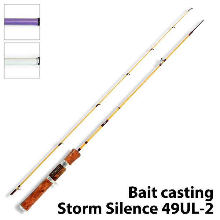 楽天市場 Storm Silence ストームサイレンス 4 9ul ウルトラライト カーボン ベイトロッド サムライクラフト プロデュース ベイトリール用 花梨 ビンテージロッド アングラートラウト ロッド 本革ケース付き 渓流 釣り フィッシング アウトドア 0601楽天カード分割