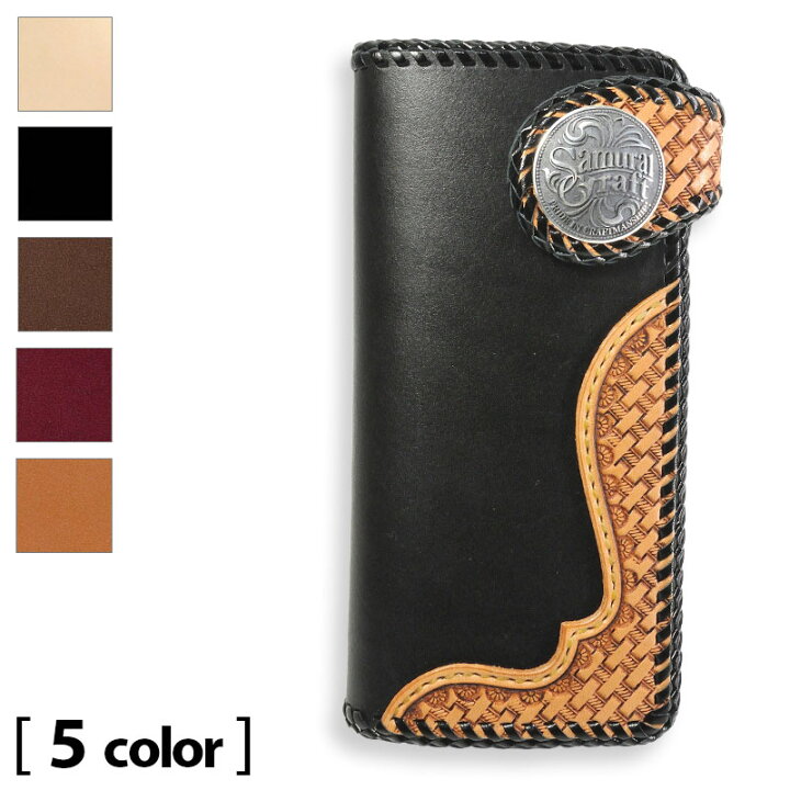 楽天市場】【サムライクラフト】 ロングウォレット A-1 バスケット  
