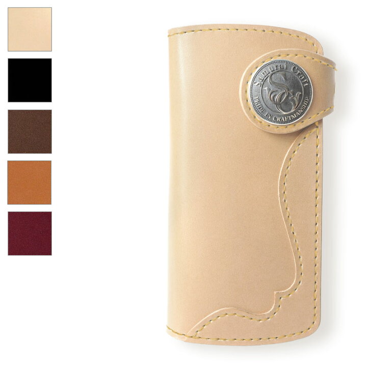 楽天市場】【サムライクラフト】 ロングウォレット A-2 ベーシック  