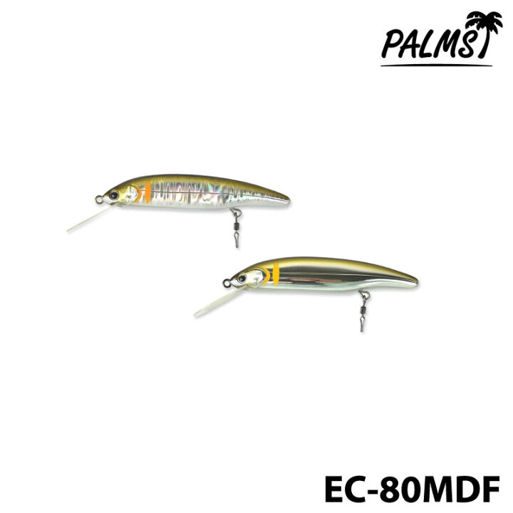 楽天市場 Palms パームス Escade エスケード Ec 80mdf 80mm 7 5g キャスティング アユ 鮎 ルアー フィッシングツール アウトドア 0601楽天カード分割 Samurai Craft サムライクラフト