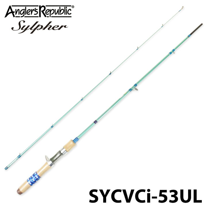 楽天市場】【Palms】パームス Sylpher シルファー SYCVCi-53UL ベイト 