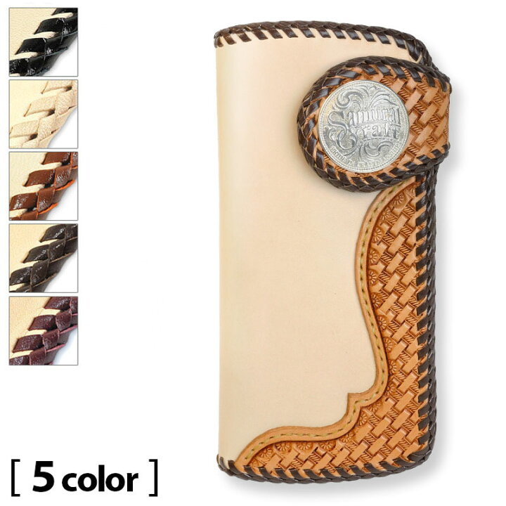 楽天市場】【サムライクラフト】 ロングウォレット A-2 バスケット  