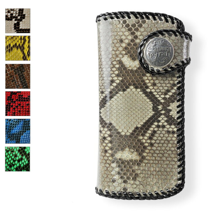 楽天市場】【サムライクラフト】 スリムロングウォレット A-2  