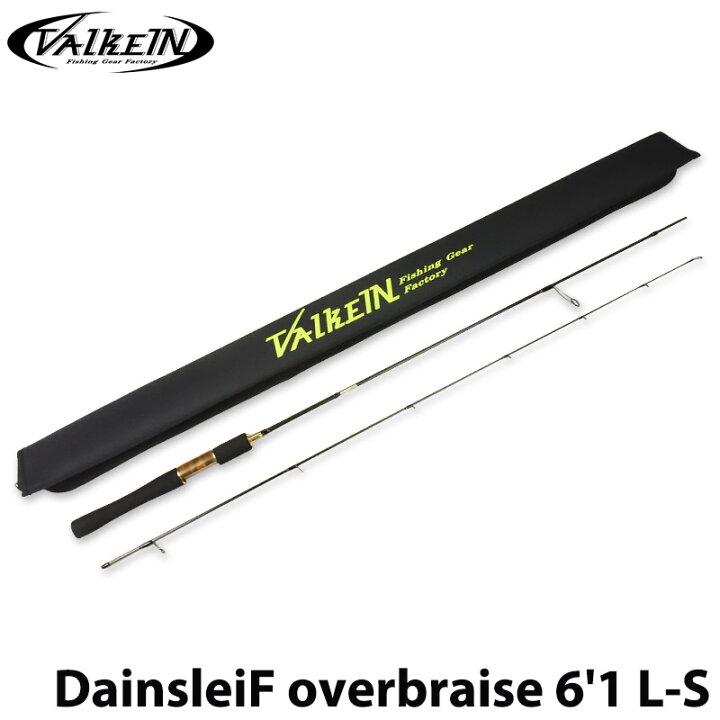ValkeIN DainsleiF Overbraise 6
