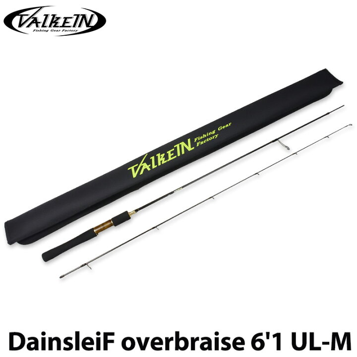 楽天市場】【ValkeIN】ヴァルケイン DainsleiF overbraise 6
