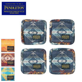 【PENDLETON】 ペンドルトン 19802126 スクエアコースター バインディング 4パック LB072 ネイティブ コットン 4枚セット 雑貨 キッチン 調理 キャンプ アウトドア