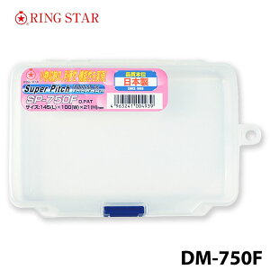 yRING STARz OX^[ SP-750F A[P[X SUPER PITCH MINIMUM X[p[ sb` ~j} A[ tBbVOc[ { AEghA