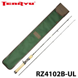 【TENRYU】 テンリュウ レイズ RZ4102B-UL Rays トラウト ロッド スピニング Twitchin フィッシングツール アウトドア 0601楽天カード分割