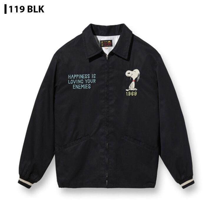 楽天市場】【 TAILOR TOYO 】テーラー東洋 ベトジャン Lot No. TT15231 