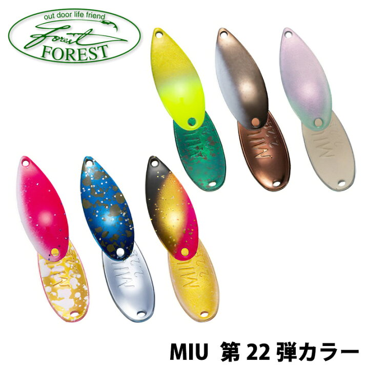 楽天市場】【FOREST】 フォレスト MIU ネイティブ 2.2g 第22弾カラー 