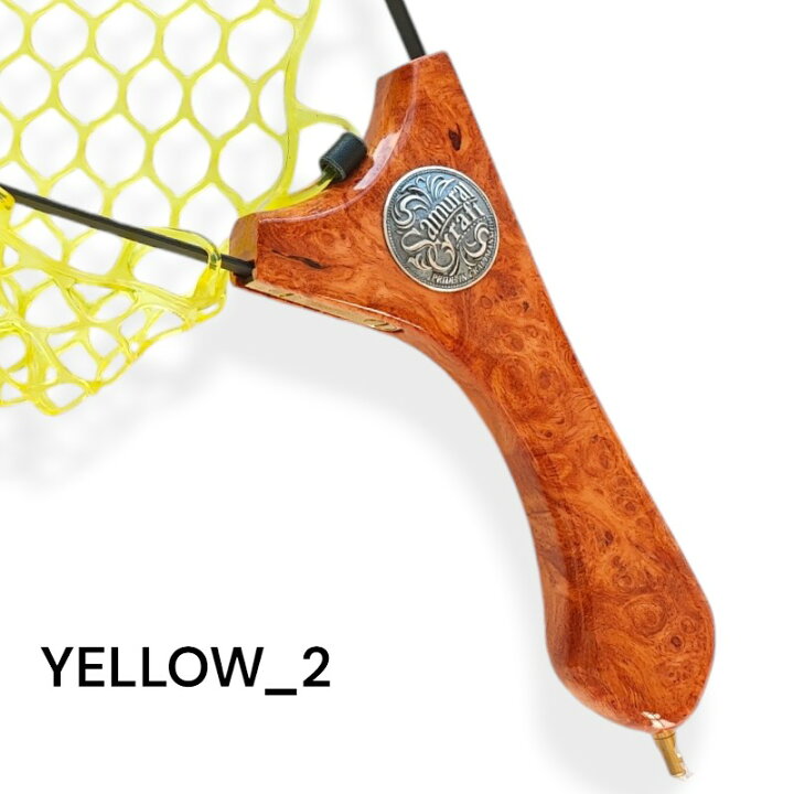 楽天市場】ラバーインスタネット ラバーネット ランディングネット  