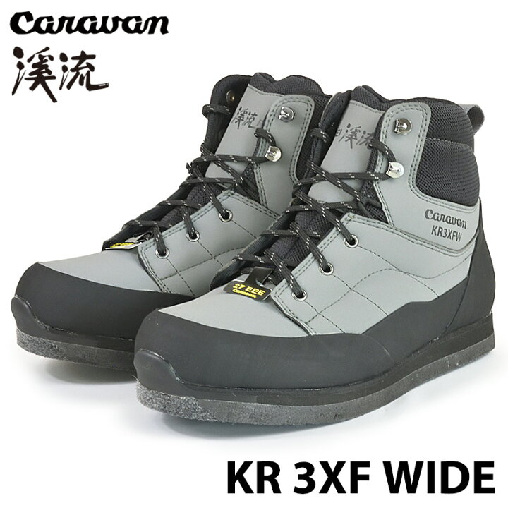 楽天市場】【Caravan】 キャラバン KR_3XF WIDE ウェーディング 
