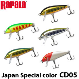 【RAPALA】 ラパラ COUNT DOWN カウントダウン CD5 シンキング Japan Special color バルサミノー ルアー フィッシングツール アウトドア