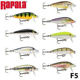 【RAPALA】 ラパラ ORIGINAL FLOATER オリジナル フローター F5 フローティング バルサミノー ルアー フィッシングツール アウトドア