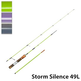 【Storm Silence】 ストームサイレンス 4.9L スピニング ワンアンドハーフ サムライクラフト プロデュース スピニングリール用 花梨 ビンテージロッド アングラートラウト ロッド 渓流 釣り フィッシング アウトドア