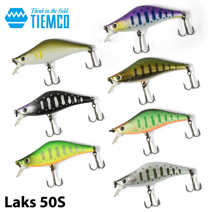 楽天市場】【Tiemco】 ティムコ Laks 50S ラクス50S シンキング ミノー 