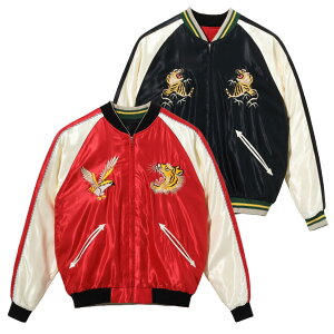 �y TAILOR TOYO �z�X�J�W���� �e�[���[���m �X�[�x�j�A�W���P�b�g Lot No. TT15390-165 / Early 1950s Style Acetate Souvenir Jacket �gROARING TIGER�h × �gEAGLE�h �h �� �h�J �C�[�O�� �^�C�K�[ �� ��