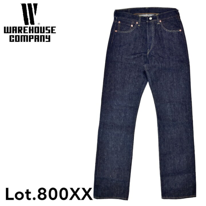 楽天市場】【WAREHOUSE】 ウエアハウス Lot 800XX(STANDARD) NON WASH 