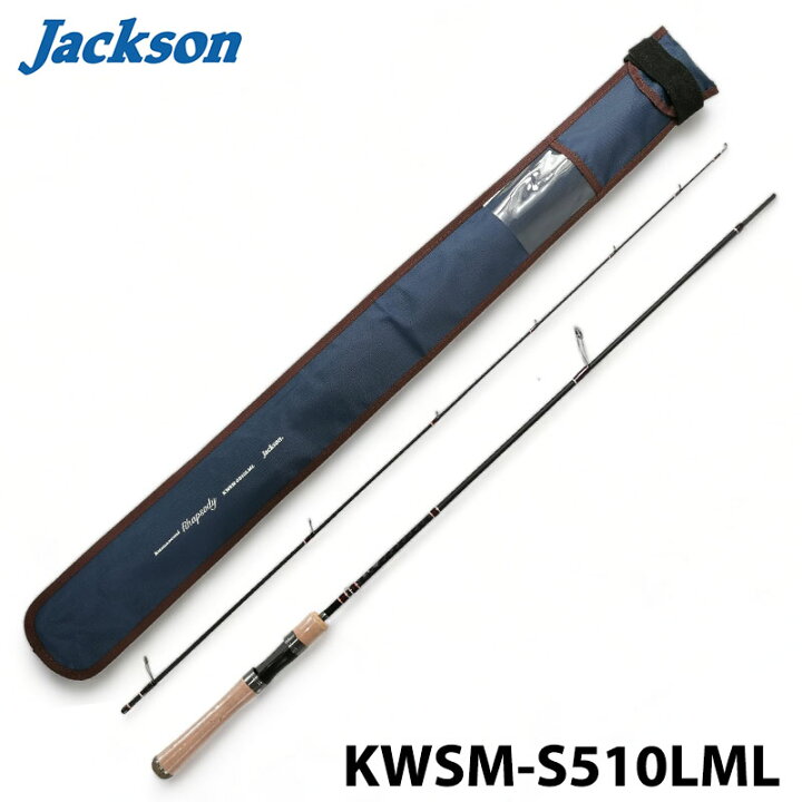 楽天市場】【Jackson】 ジャクソン カワセミラプソディ KWSM-S510LML 