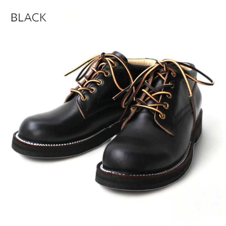 楽天市場】【SLOW WEAR LION】 スローウェアライオン SWL OB-8958HT  