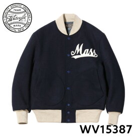 【WHITESVILLE】 ホワイツビル Lot No. WV15387 / 30oz. WOOL MELTON AWARD JACKET “HERITAGE” ウール メルトン アワード ジャケット ネイビー アウター 東洋エンタープライズ アメカジ