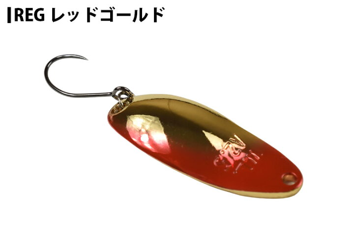 楽天市場】【WaterLand】 ウォーターランド アルミん 2.5g スペシャル 