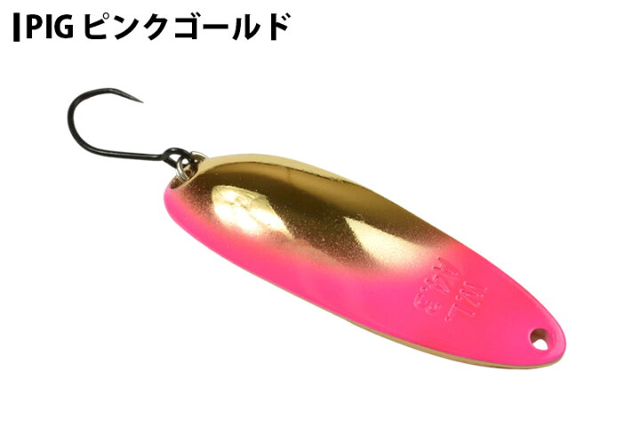 楽天市場】【WaterLand】 ウォーターランド アルミん 4.3g スペシャル 