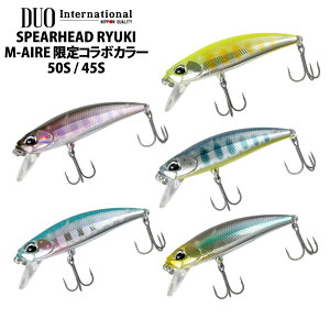 �yDUO�z �f���I SPEARHEAD RYUKI 51S 46S �X�s�A�w�b�h�E�����E�L �G���A�C�� M-AIRE ���� �J���[ �X�y�V�����J���[ ���A�[ �t�B�b�V���O�c�[�� �A�E�g�h�A