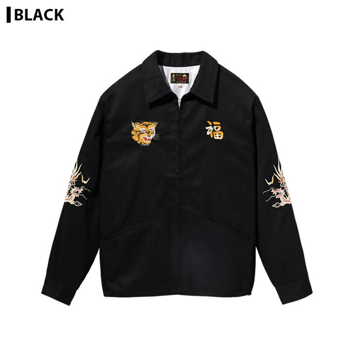 楽天市場】【 TAILOR TOYO 】テーラー東洋 Lot No. TT15493 / Mid 