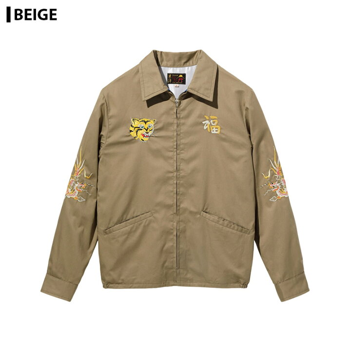 楽天市場】【 TAILOR TOYO 】テーラー東洋 Lot No. TT15493 / Mid  