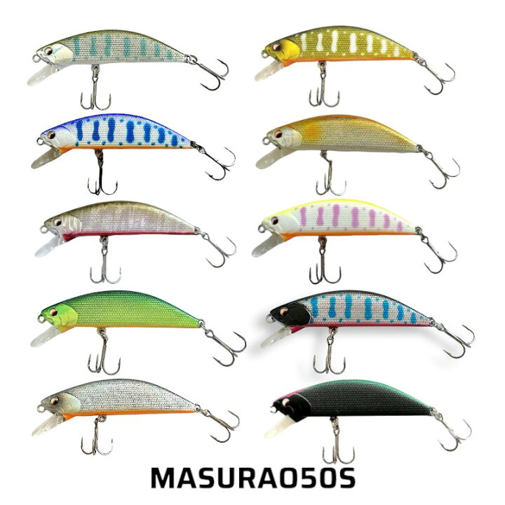 楽天市場】【 R3MANO 】レマーノ MASURAO 50S マスラオ 50S トラウト 