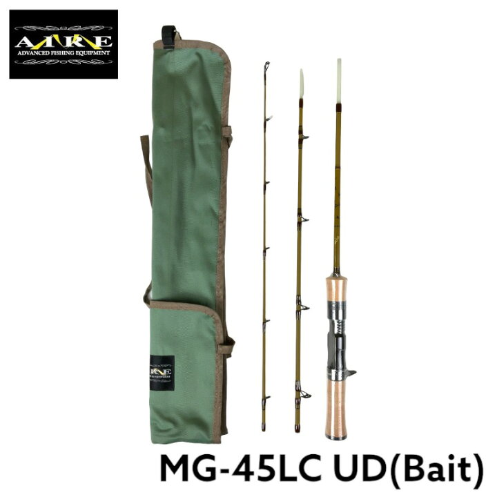 楽天市場】【M AIRE】 エムアイレ エムアイレ MG-45LC UD ベイト 3 