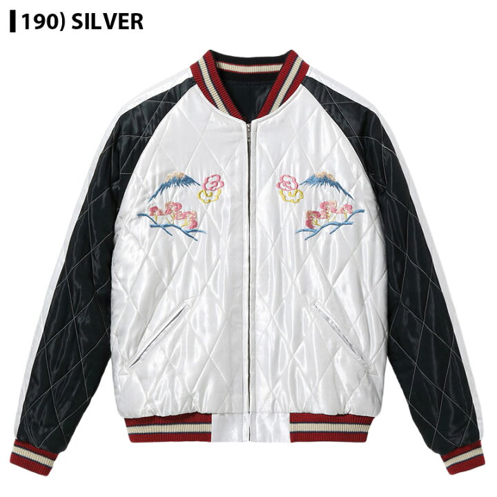 楽天市場】【 TAILOR TOYO 】テーラー東洋 スカジャン TT15543 