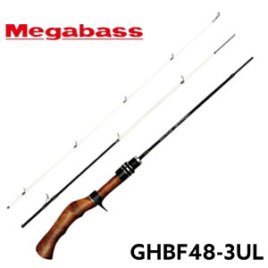 yMegabassz KoX GREATHUNTING HUNTSMAN GHBF48-3UL O[gneBO nc} xCgbh xCgtBlX lCeBugEg gEgA[