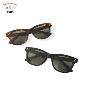 【Studio D'artisan】 ステュディオダルチザン 7581 サングラス ウェリントンタイプ 鯖江製 メガネ 眼鏡 ケース付き 2026SS
