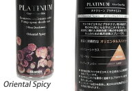 【コロンブス】オドクリーンプラチナミスト靴用除菌消臭スプレーメンテナンスケア