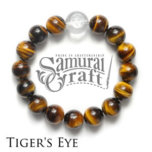 yTCNtgz^CK[AC uXbg  VR p[Xg[ kv oNω xW^u^jȂ߂ {v