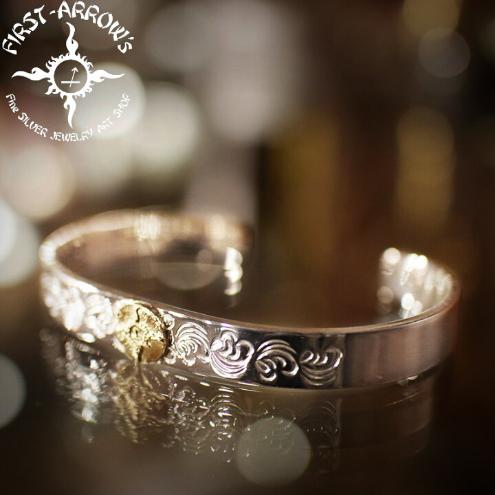 楽天市場】【FIRST ARROW 