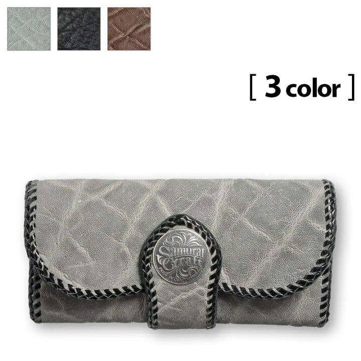 サムライクラフト】 三つ折りロングウォレット カード16枚 B-3  