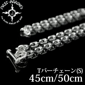 yFIRST ARROW'sz t@[XgA[Y To[`F[(S) 45cm^50cm O-063(T) Vo[`F[