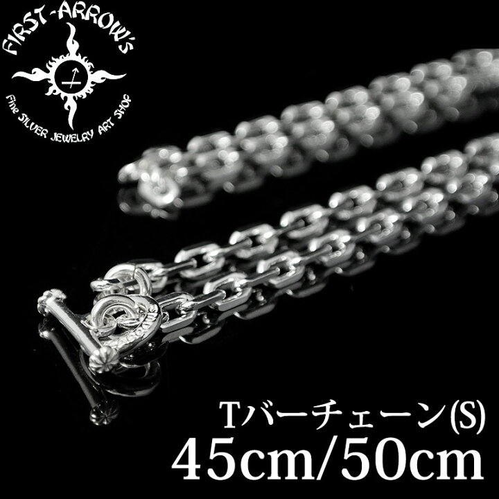 楽天市場】【FIRST ARROW