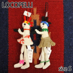 【Locopelli】 ロコペリ フラガール フラボーイ Sサイズ ドール 人形 雑貨 ストラップ ココペリ ハンドメイド 0601楽天カード分割