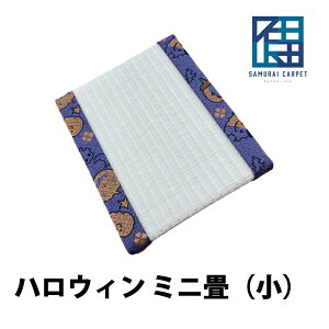 nEB~jijy12cm×14cm×1.5cmznEB   v` tBMA ΂ ~͑ ԕȓ ڂ