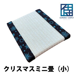 NX}X~jijy12cm×14cm×1.5cmzNX}X   v` tBMA T^N[X ~͑ ԕȓ giJC ̌