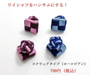 [220~IJtX1gZbgy{JtXzySJtXzyKJtXzymbgJtXz[290~gRŕ҂܂ꂽJtX _uJtX RJtXE̓̃v[