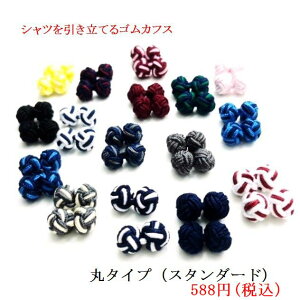 [220~JtX1gZbgy{JtXzySJtXzyKJtXzyNXgJtXzymbgJtXzgRŕ҂܂ꂽJtX _uJtX ̓̃v[gpɁ